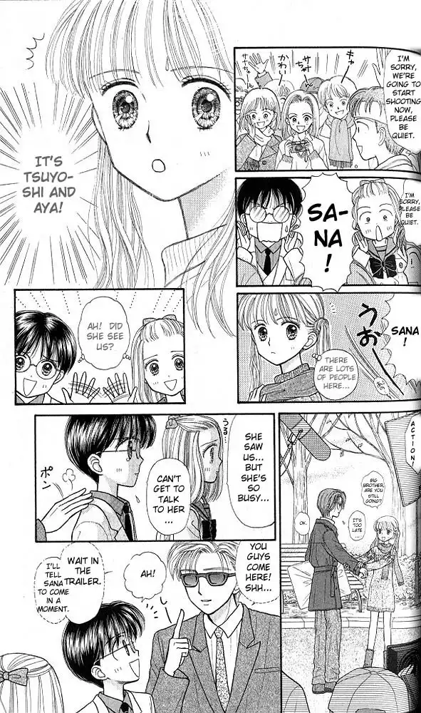 Kodomo no Omocha Chapter 35 24